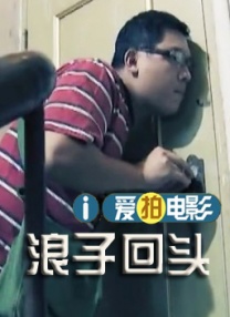 国产一区二区三区免费看